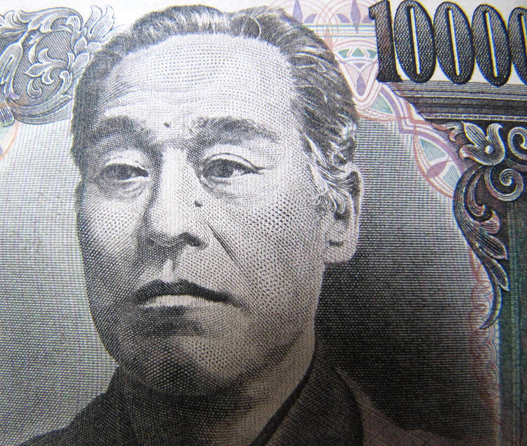 如果日本央行新行长提出扭转货币政策，日元走强是合理的 - 德国商业银行