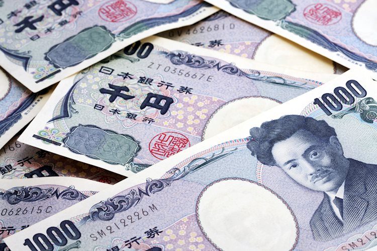 美元兑日元升向132.00，因市场情绪低迷、日本央行行长黑田东彦支持政策宽鬆